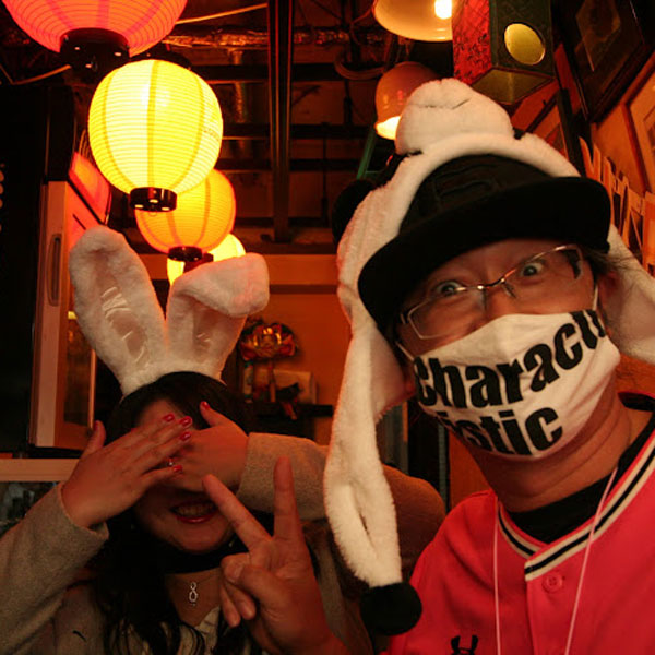 Bar 軍艦島 17周年記念ハロウィンパーティー