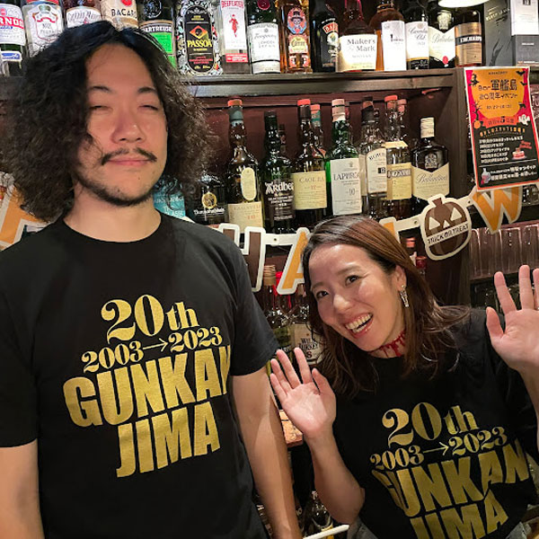 Bar 軍艦島 20周年記念ハロウィンパーティー