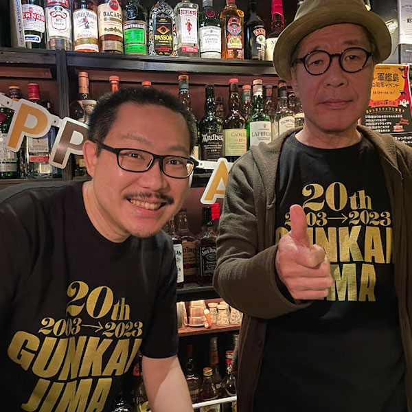Bar 軍艦島 20周年記念ハロウィンパーティー