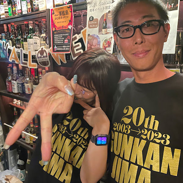 Bar 軍艦島 20周年記念ハロウィンパーティー